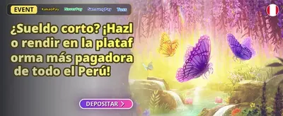 Pill Liquid Bonus