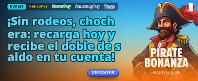 Bono de Bienvenida Premium