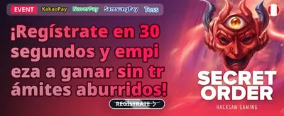 Bono de Lealtad VIP